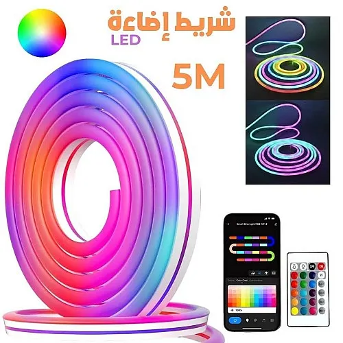 Bande LED Néon RGB Intelligente - 5Metres